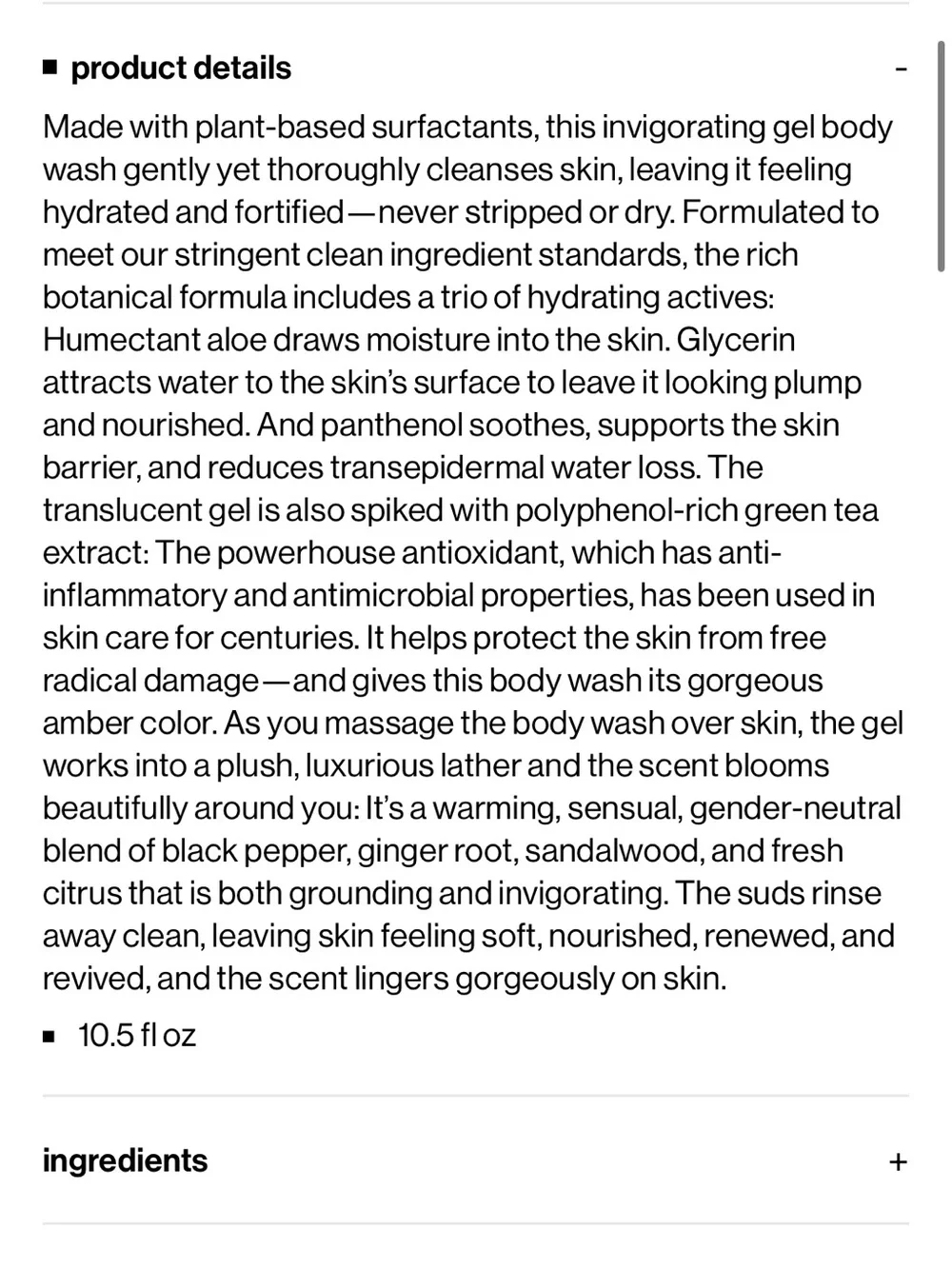 Goop beauty Pepper + Ginger Grounding botanical body wash 11oz new launch